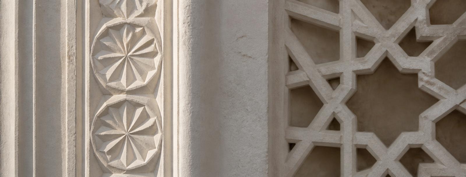 Architecture